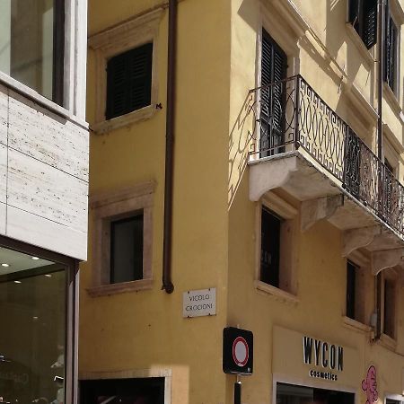 Il Panorama Di Giulietta Apartment Verona Exterior foto