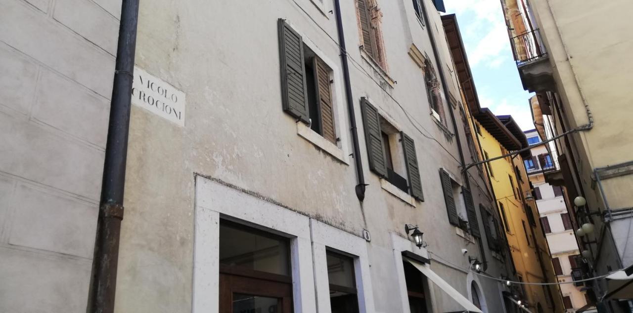 Il Panorama Di Giulietta Apartment Verona Exterior foto