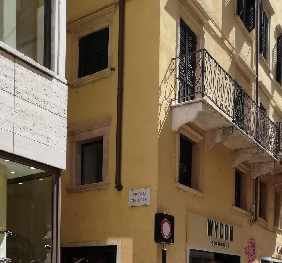 Il Panorama Di Giulietta Apartment Verona Exterior foto